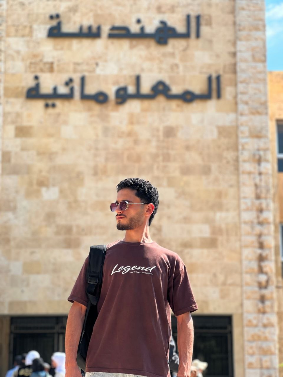 إبراهيم الحسين في كلية الهندسة المعلوماتية بجامعة حلب